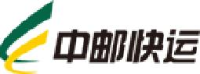 福建中邮物流有限责任公司_企业Logo
