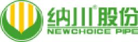 福建纳川管材科技股份有限公司_企业Logo