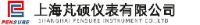 上海芃硕仪表有限公司_企业Logo