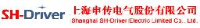 上海申传电气股份有限公司_企业Logo