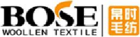 上海帛时纺织品进出口有限公司_企业Logo