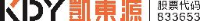深圳市凯东源现代物流股份有限公司_企业Logo