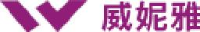 广州威妮雅化妆品有限公司_企业Logo