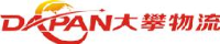 重庆大攀物流有限公司_企业Logo