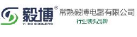 常熟市毅博电器有限公司_企业Logo
