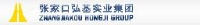张家口时代橡胶制品股份有限公司_企业Logo