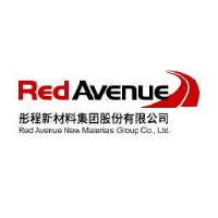 彤程新材料集团股份有限公司_企业Logo