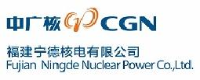 福建宁德核电有限公司_企业Logo