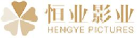 福建恒业影业有限公司_企业Logo