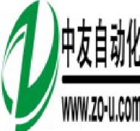 深圳市中友自动化设备有限公司_企业Logo