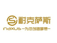 宁波耐克萨斯专用车有限公司_企业Logo