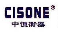 中山市中恒电子衡器有限公司_企业Logo