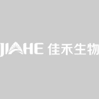 汕头市佳禾生物科技有限公司_企业Logo
