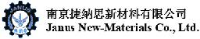 南京捷纳思新材料有限公司_企业Logo