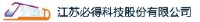 江苏必得科技股份有限公司_企业Logo