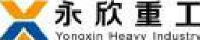 江苏东宇工程机械有限公司_企业Logo