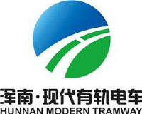 沈阳浑南现代有轨电车运营有限公司_企业Logo