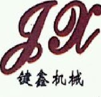 龙岩市键鑫机械有限公司_企业Logo