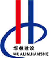河南华林建设有限公司_企业Logo