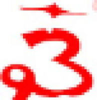 河南省高星实业股份有限公司_企业Logo
