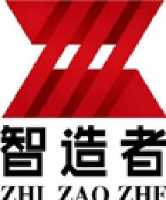 泉州智造者机械设备有限公司_企业Logo