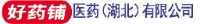 好药铺医药(湖北)有限公司_企业Logo