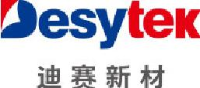 武汉迪赛环保新材料股份有限公司_企业Logo