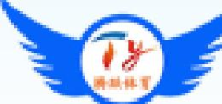 海兴县腾跃体育用品有限公司_企业Logo