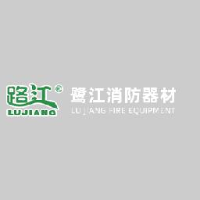 漳州市鹭江消防器材有限公司_企业Logo