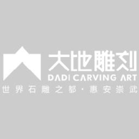 福建省大地雕刻石业有限公司_企业Logo