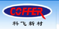 三明科飞产气新材料股份有限公司_企业Logo