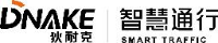 厦门狄耐克智能交通科技有限公司_企业Logo