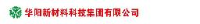 华阳集团（山西）纤维新材料有限责任公司_企业Logo