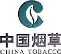 福建省烟草公司泉州市公司_企业Logo