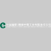 福建中烟工业有限责任公司_企业Logo
