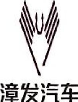 福建漳州发展汽车集团有限公司_企业Logo