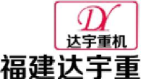 福建达宇重型数控机床有限公司_企业Logo