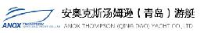 安奥克斯汤姆逊（青岛）游艇有限公司_企业Logo