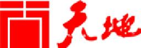 惠安县天地景观雕艺有限公司_企业Logo