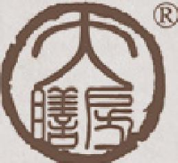 福建省德化县现代陶瓷有限公司_企业Logo