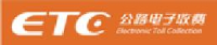 福建省高速公路集团有限公司_企业Logo