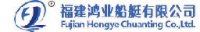 福建鸿业船艇有限公司_企业Logo