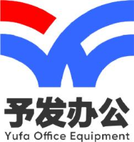 上海予发办公设备有限公司_企业Logo