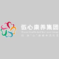福建省伍心养老服务有限公司_企业Logo