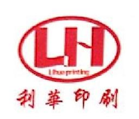 蓬莱利华印刷有限公司_企业Logo