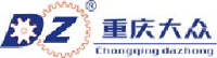 重庆大众能源设备股份有限公司_企业Logo