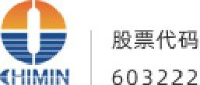 济民健康管理股份有限公司_企业Logo