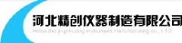 河北精创仪器制造有限公司_企业Logo