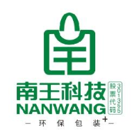 福建南王环保科技股份有限公司_企业Logo
