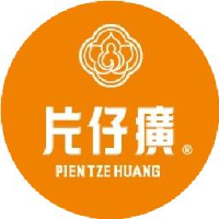 漳州片仔癀药业股份有限公司_企业Logo